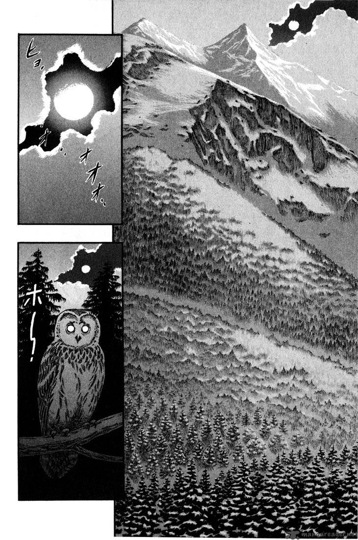 Berserk Chapter 9 Page 26