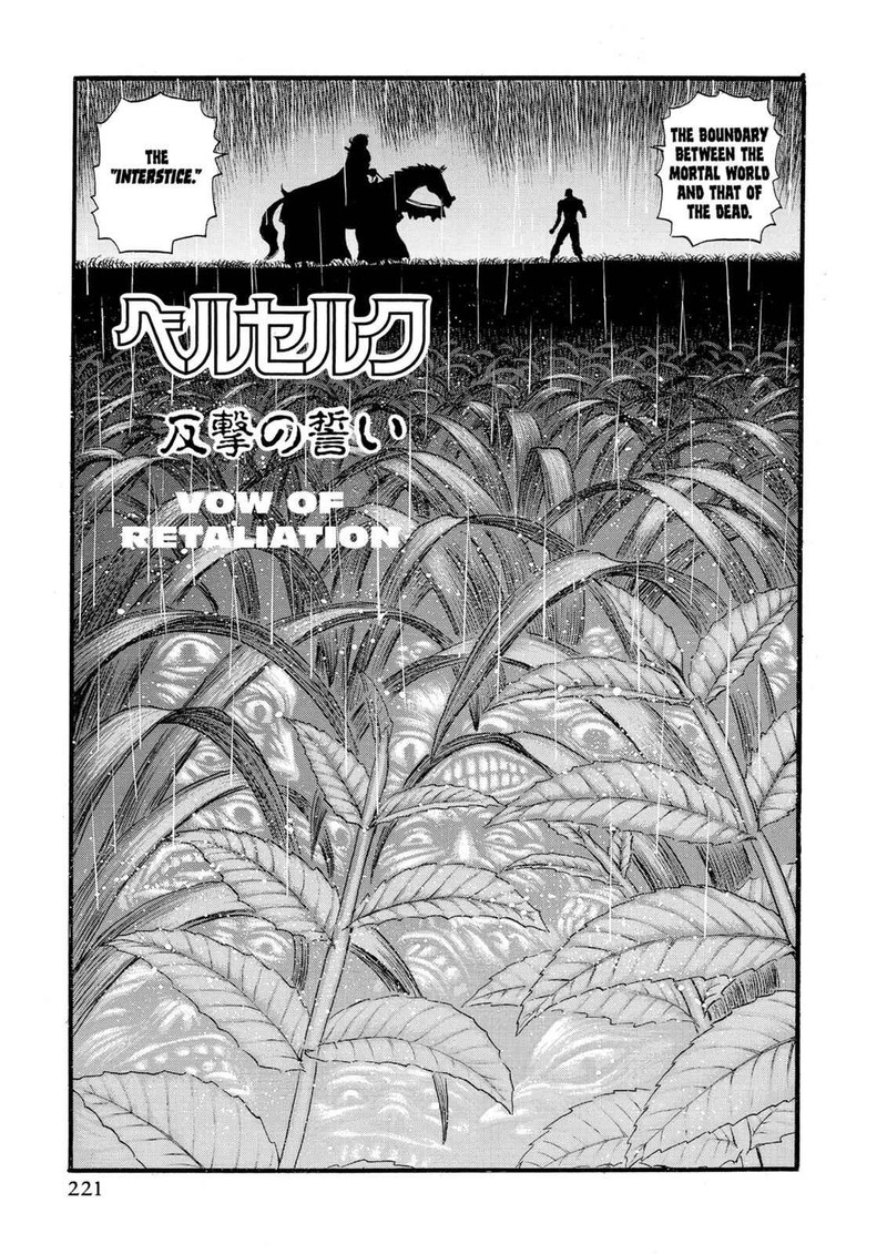 Berserk Chapter 91 Page 1