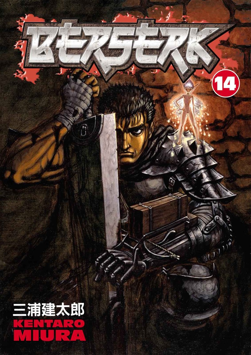 Berserk Chapter 92 Page 1