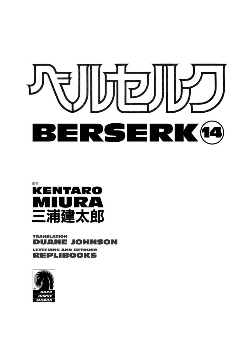 Berserk Chapter 92 Page 3