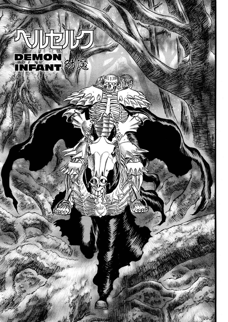 Berserk Chapter 92 Page 7