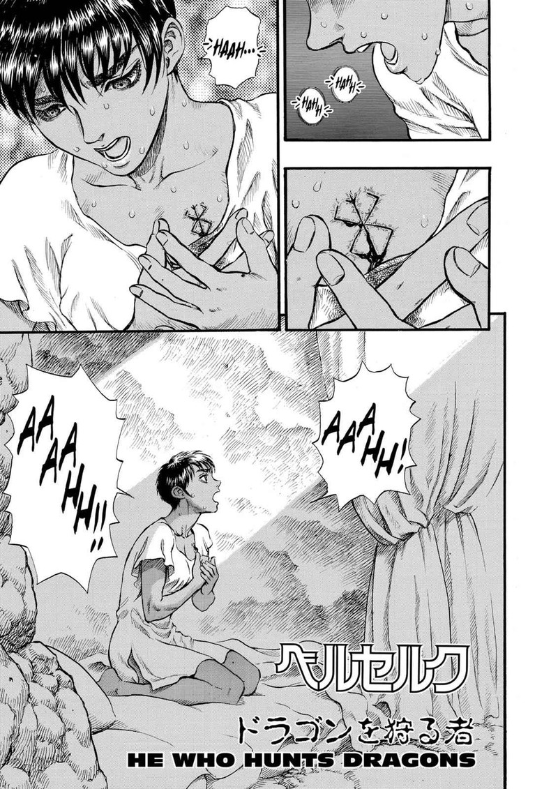 Berserk Chapter 94 Page 1
