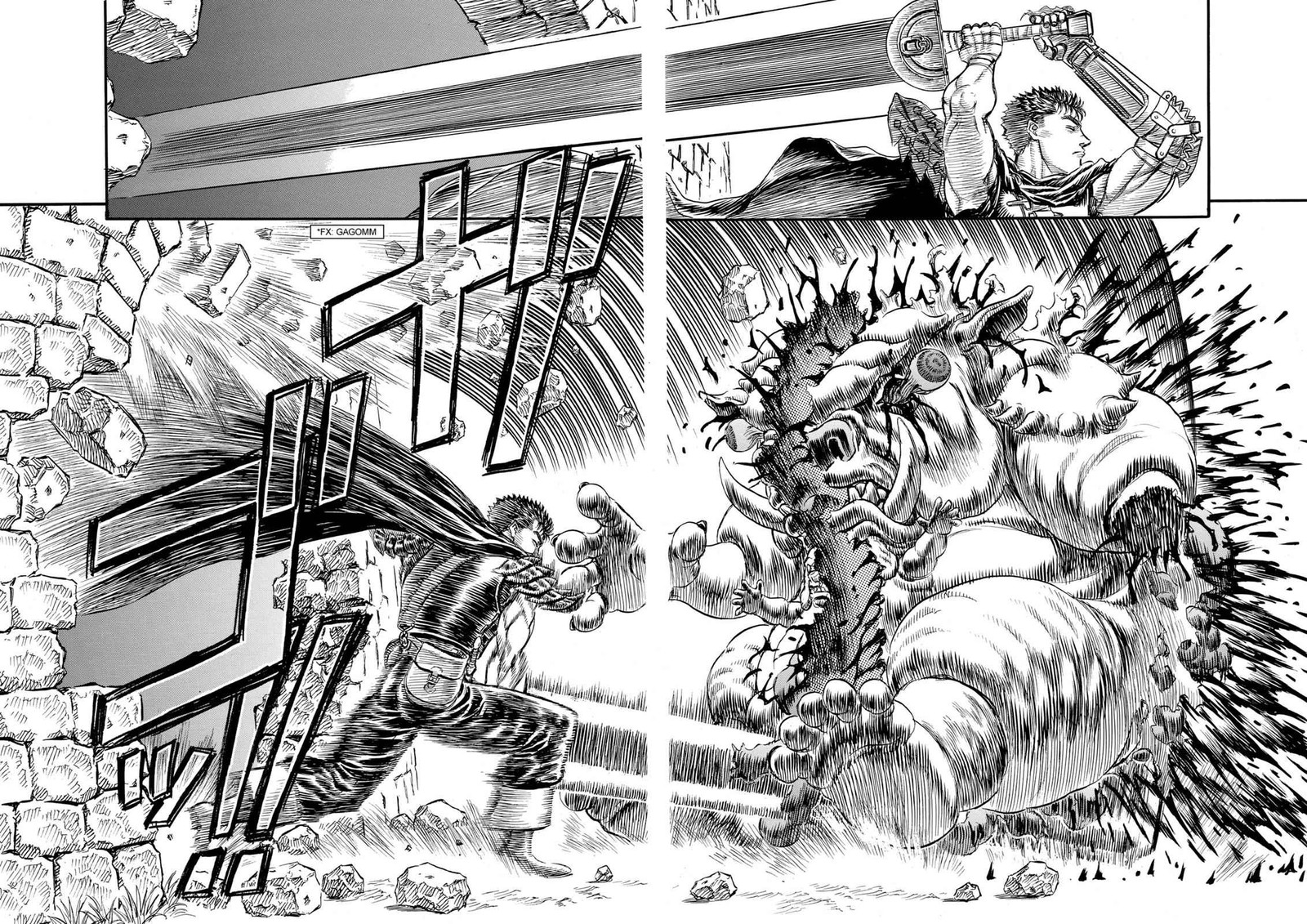 Berserk Chapter 94 Page 17
