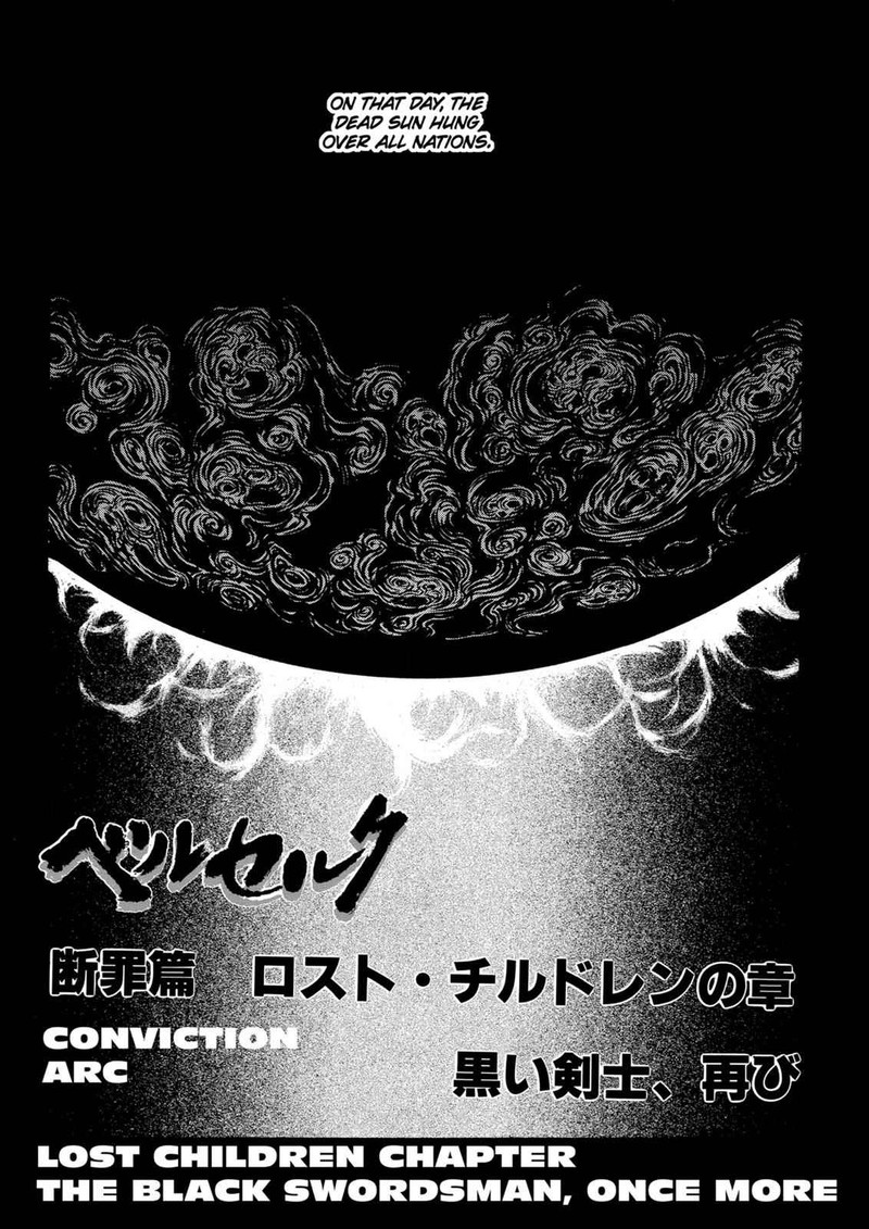 Berserk Chapter 95 Page 1
