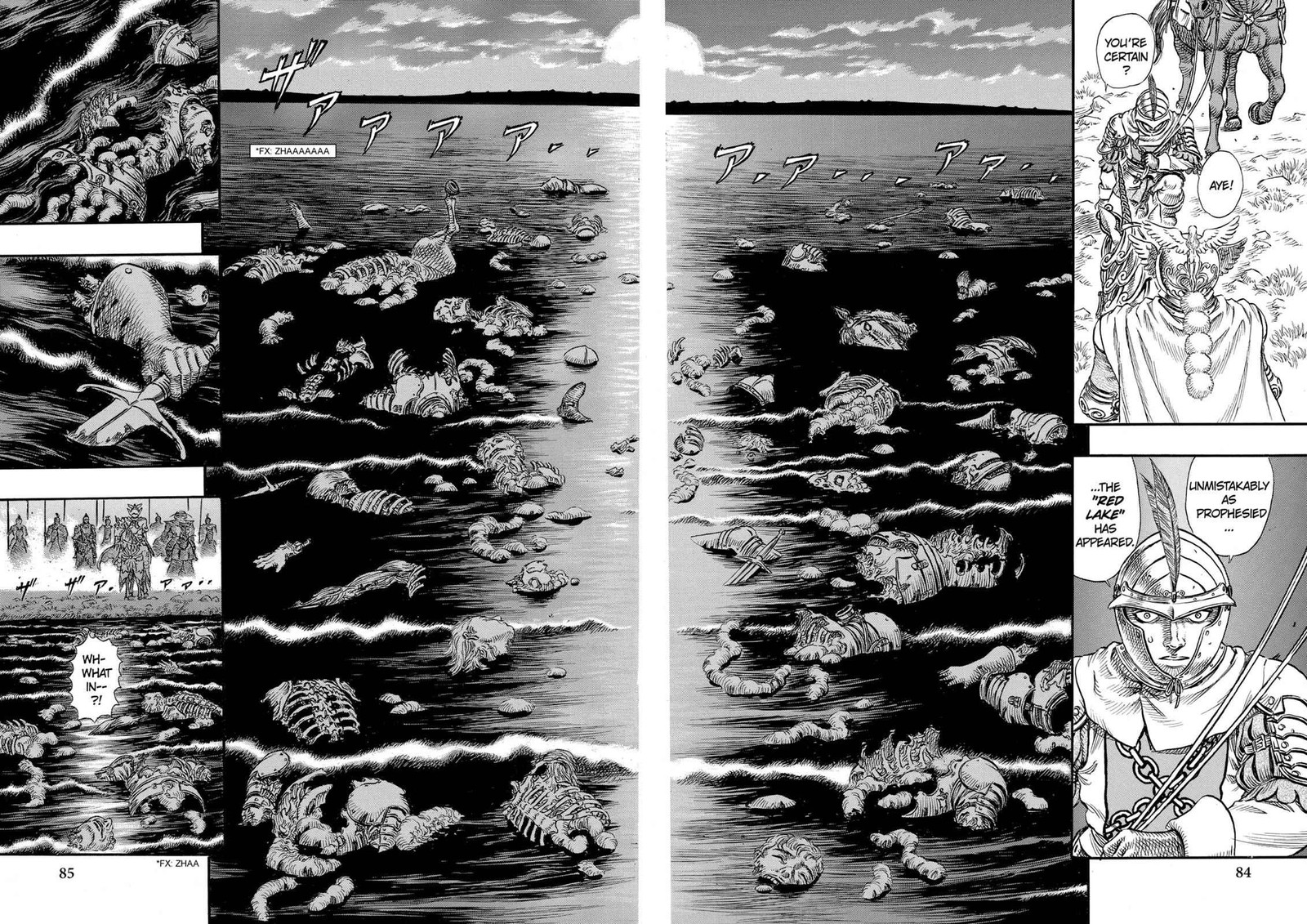 Berserk Chapter 95 Page 5