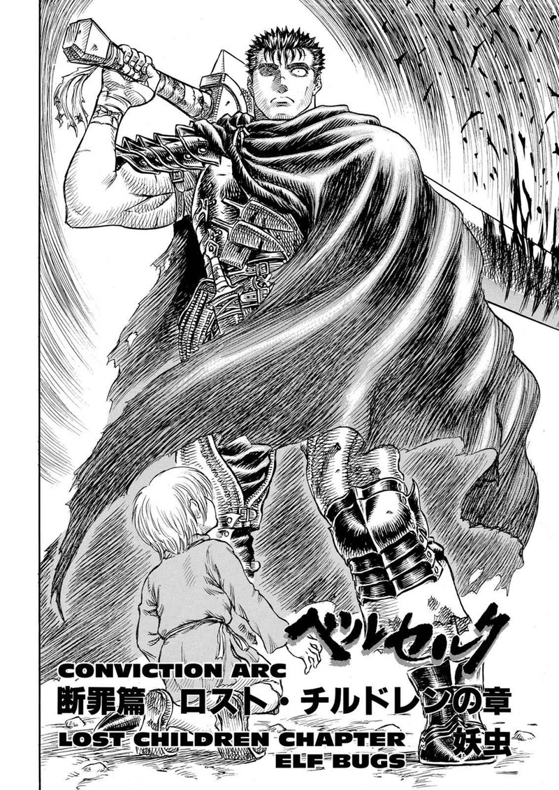 Berserk Chapter 99 Page 2