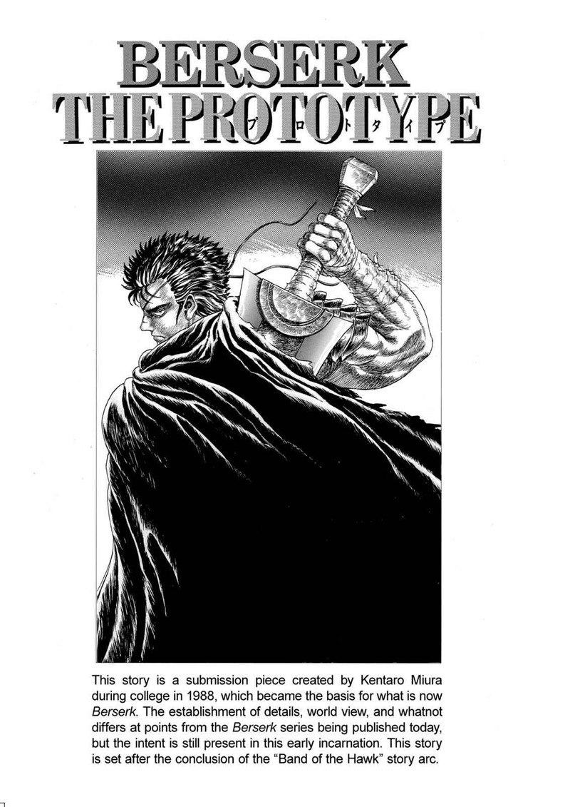 Berserk Chapter 99e Page 1