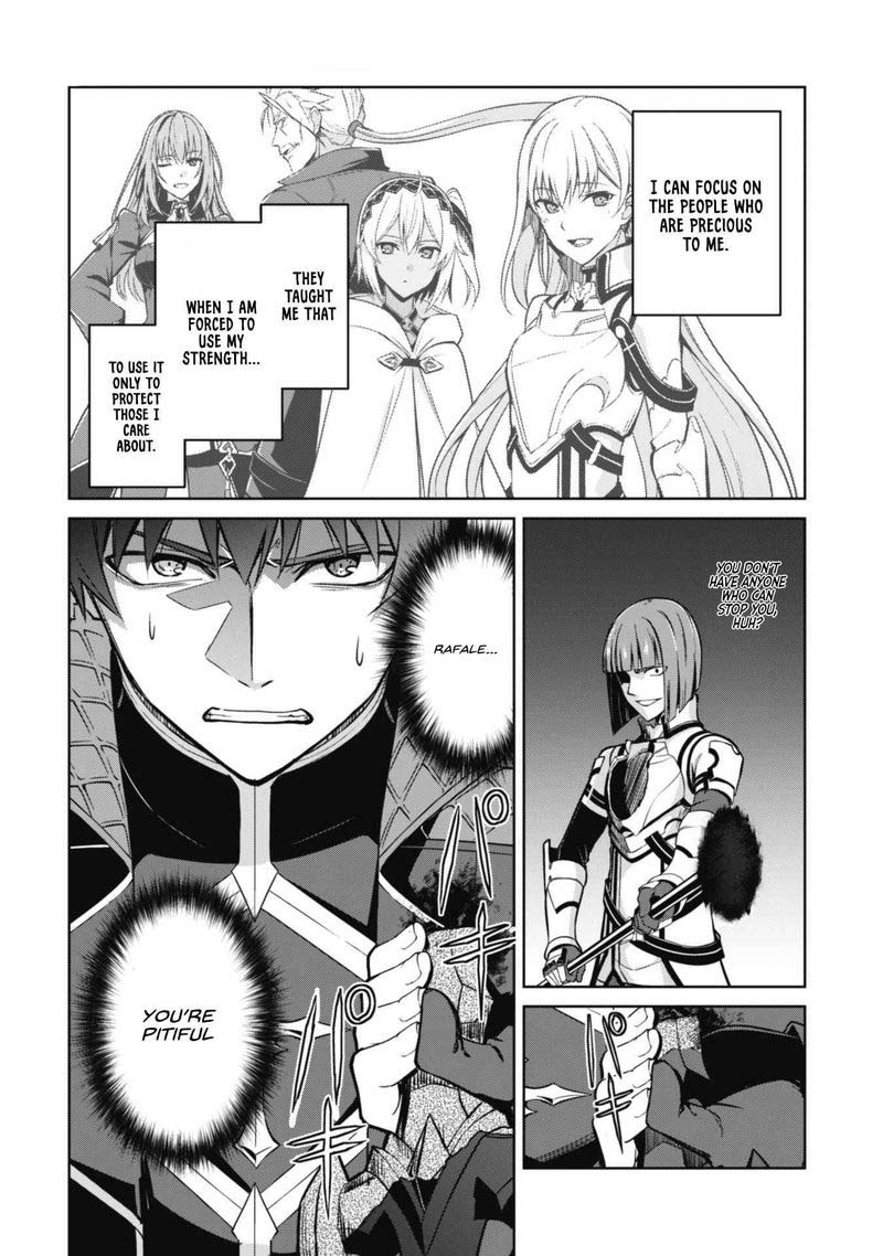 Berserk Of Gluttony Chapter 35 Page 22