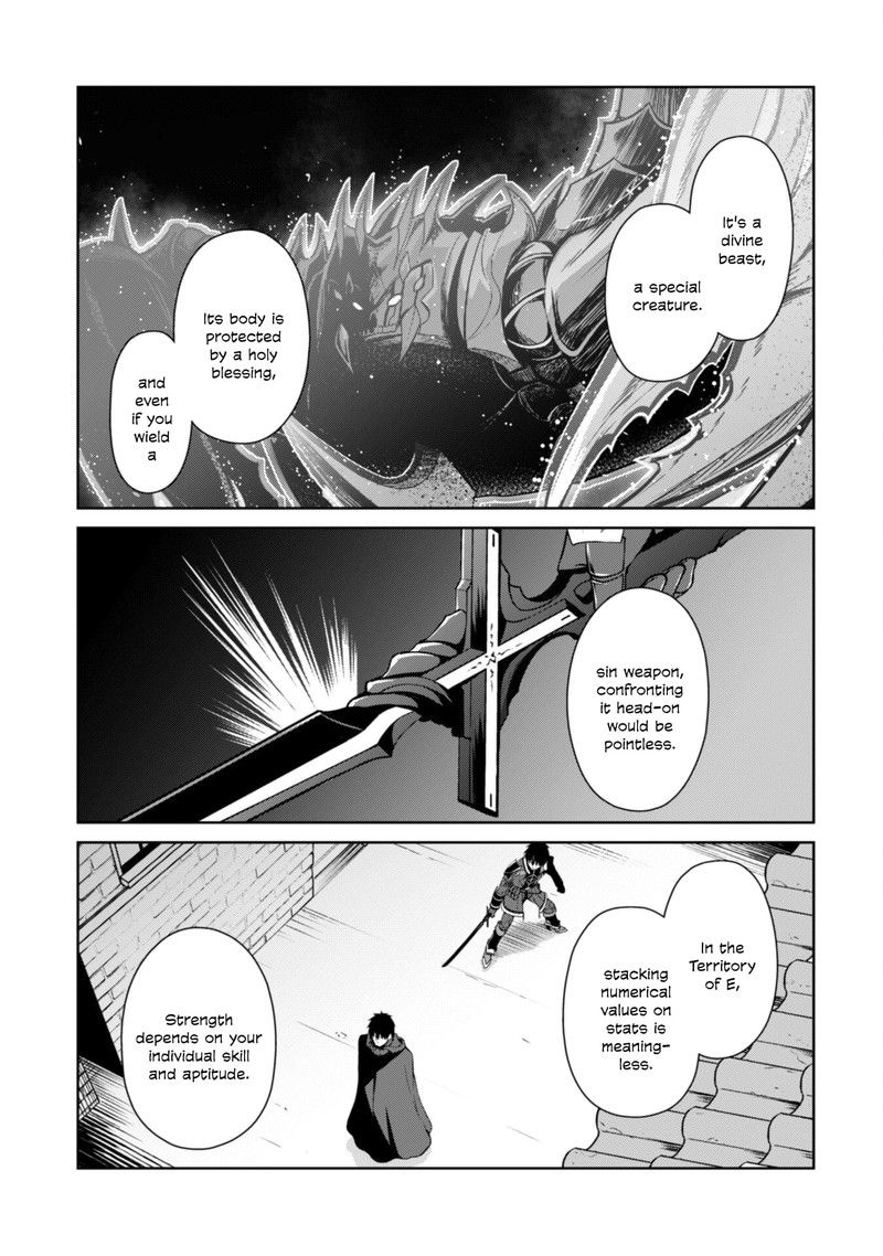 Berserk Of Gluttony Chapter 58 Page 7
