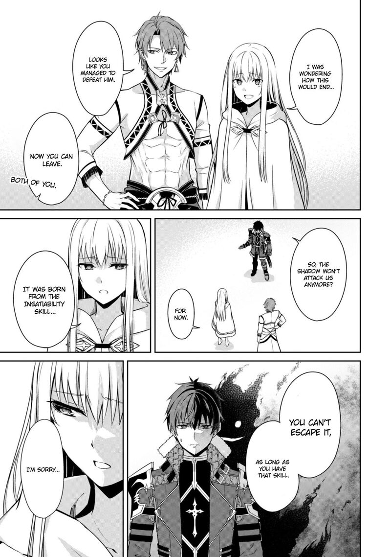 Berserk Of Gluttony Chapter 68 Page 8