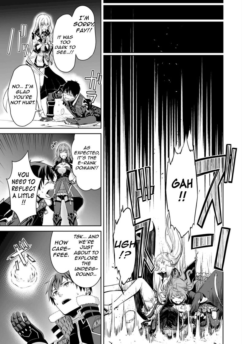 Berserk Of Gluttony Chapter 69 Page 11