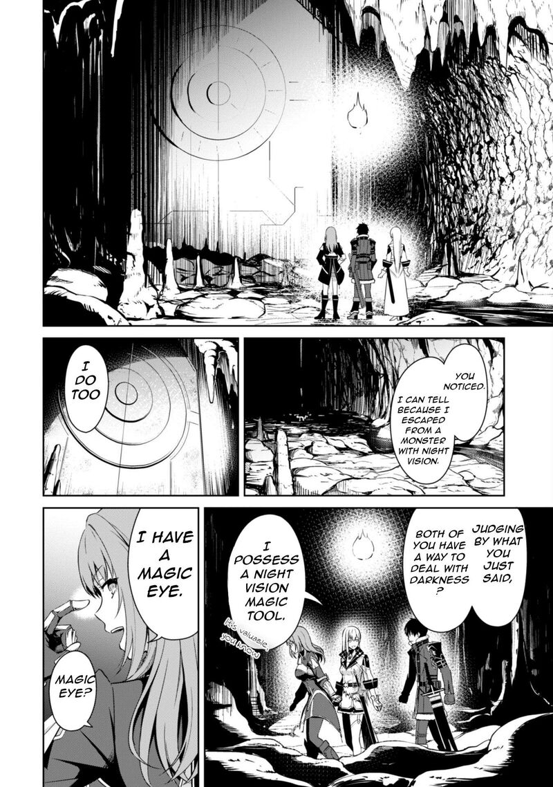 Berserk Of Gluttony Chapter 69 Page 12