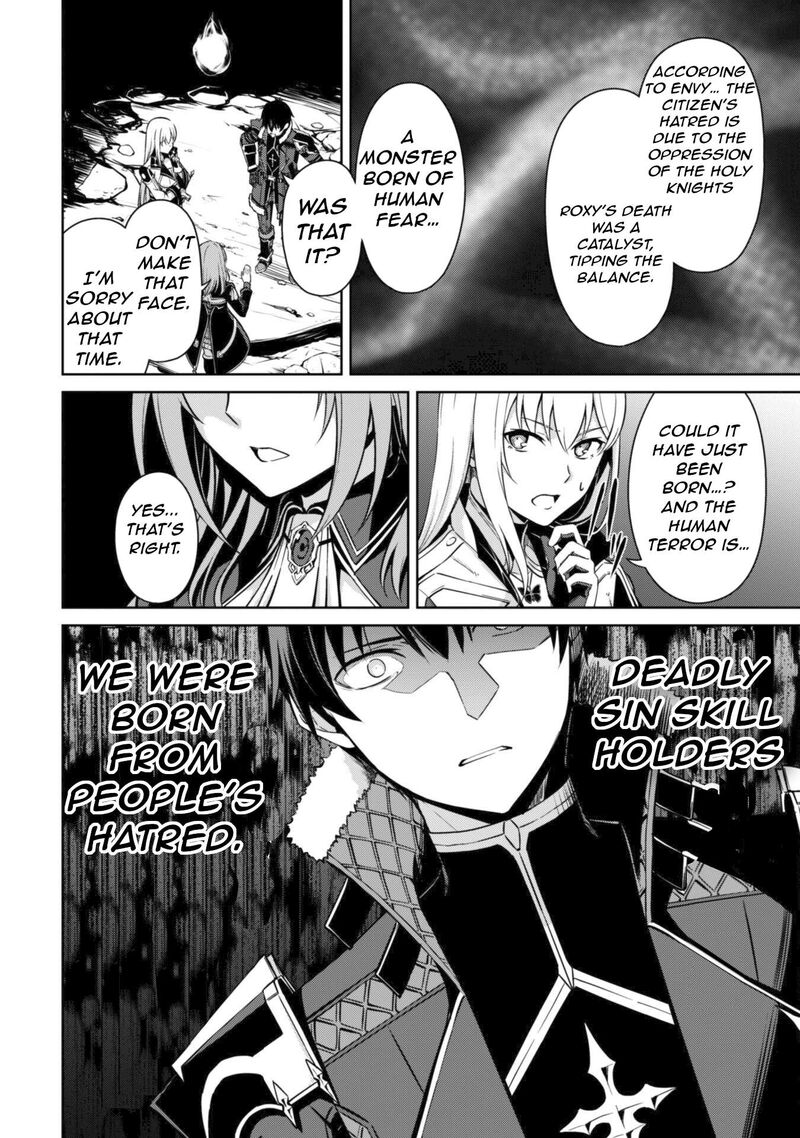 Berserk Of Gluttony Chapter 69 Page 14