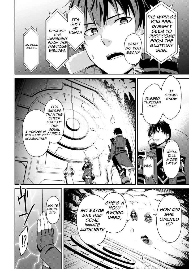 Berserk Of Gluttony Chapter 69 Page 16