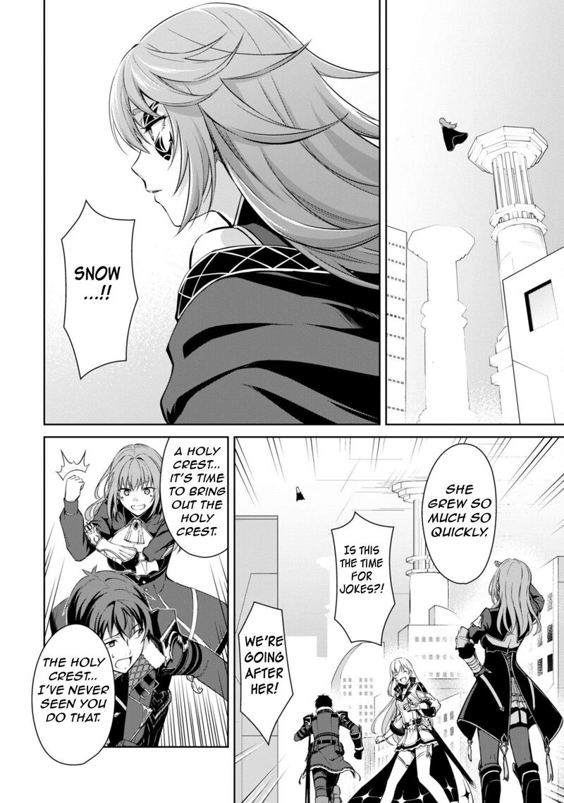 Berserk Of Gluttony Chapter 69 Page 21