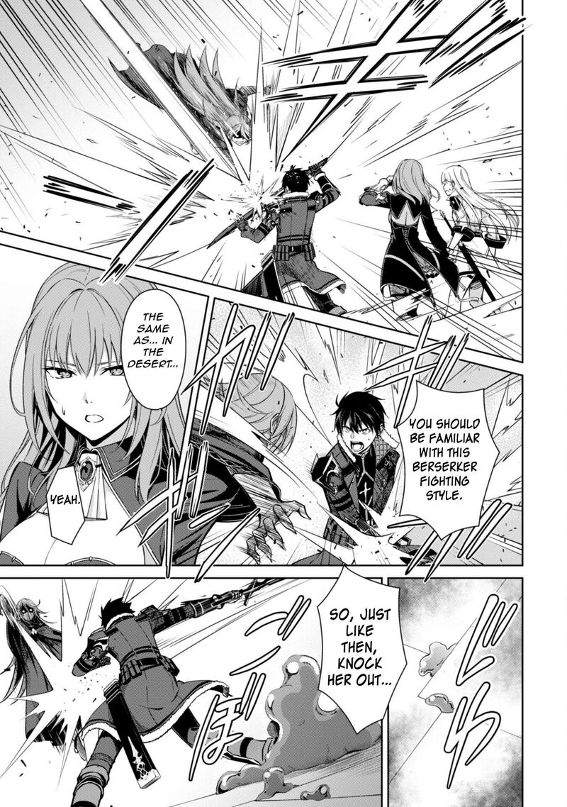 Berserk Of Gluttony Chapter 69 Page 24