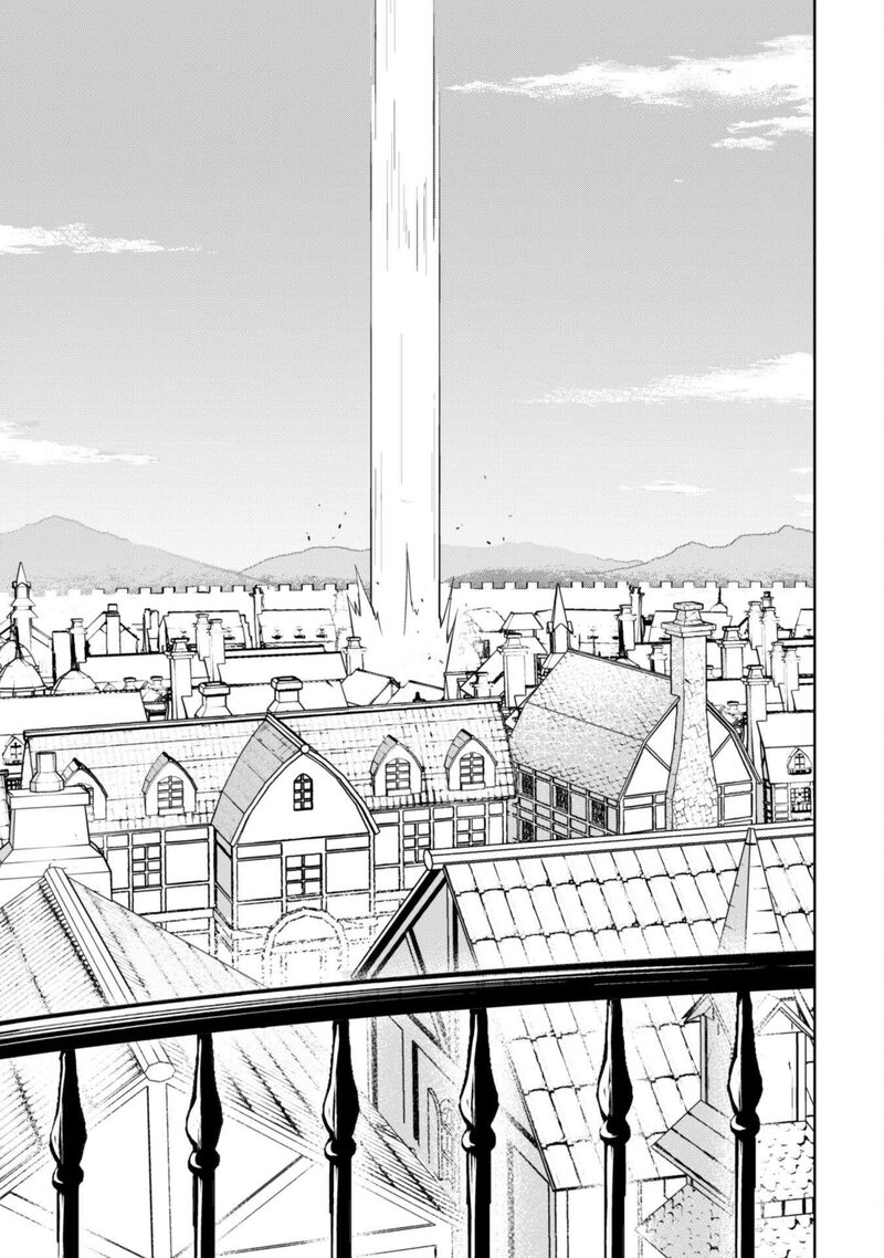 Berserk Of Gluttony Chapter 69 Page 7
