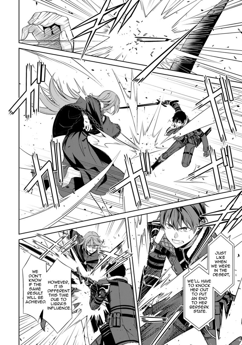 Berserk Of Gluttony Chapter 70 Page 5