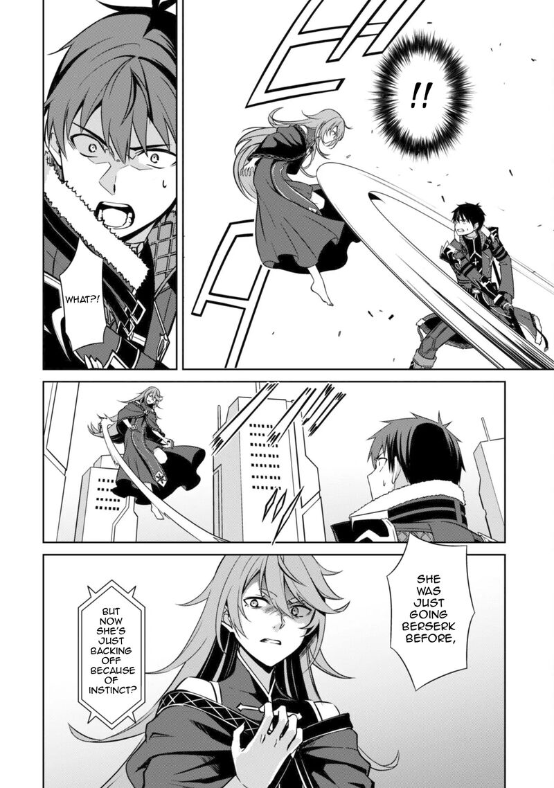 Berserk Of Gluttony Chapter 70 Page 7