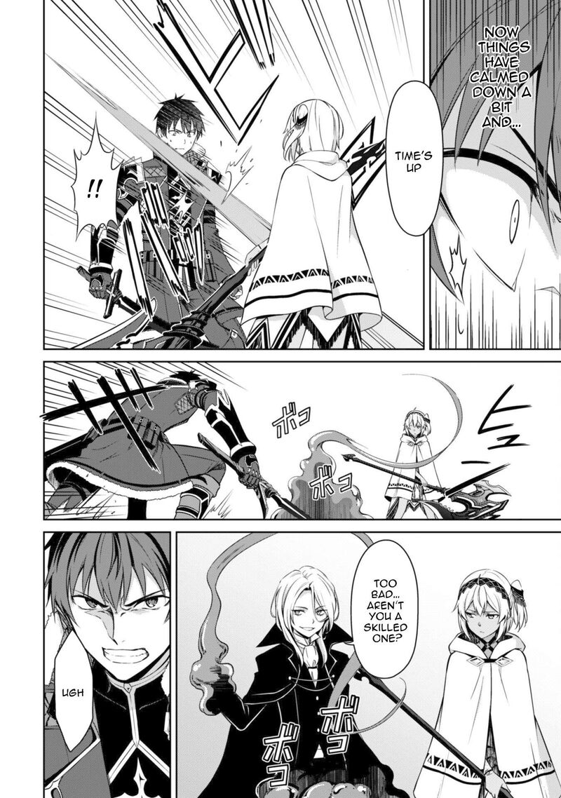 Berserk Of Gluttony Chapter 71 Page 13