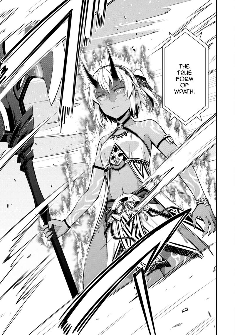 Berserk Of Gluttony Chapter 71 Page 18