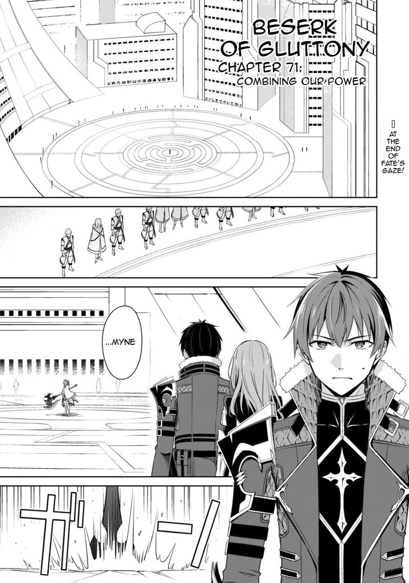 Berserk Of Gluttony Chapter 71 Page 2