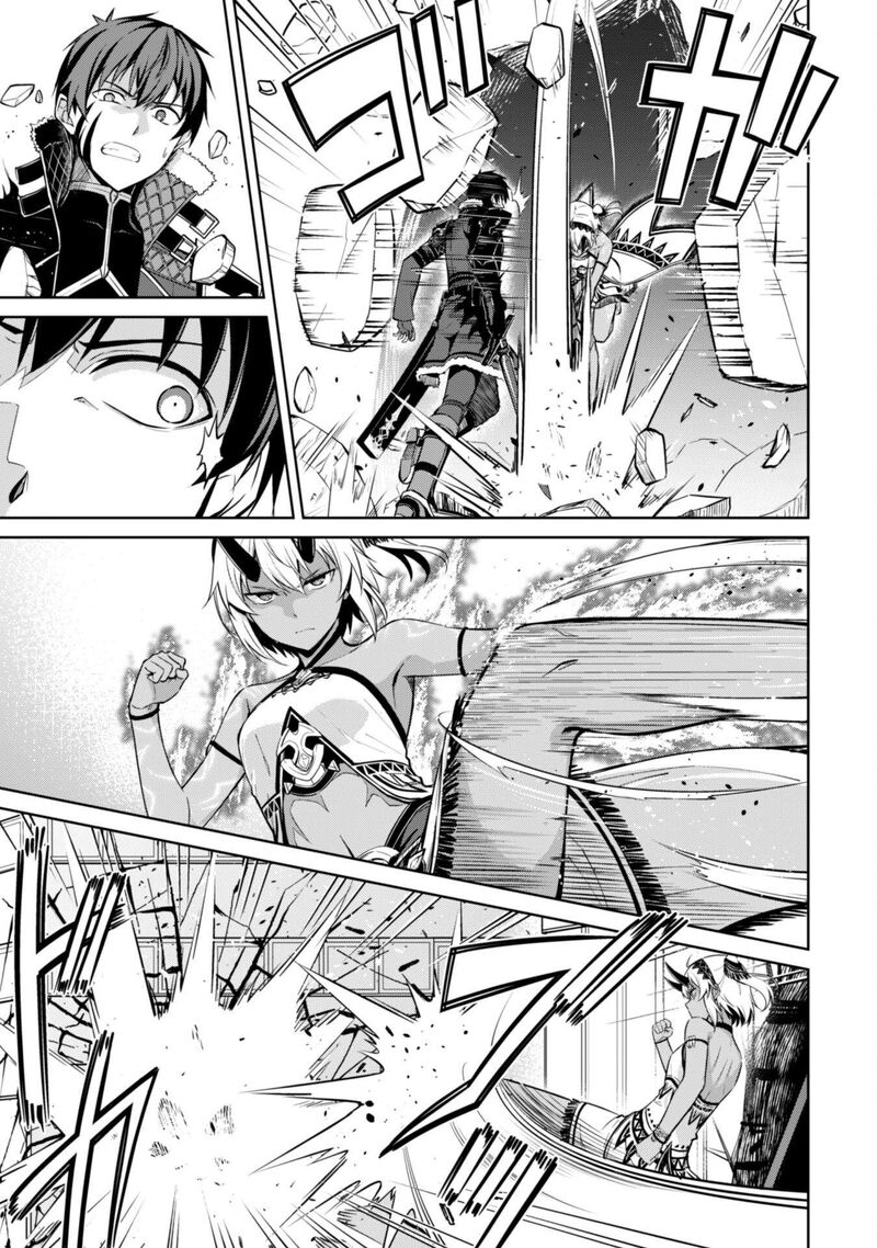 Berserk Of Gluttony Chapter 72 Page 12