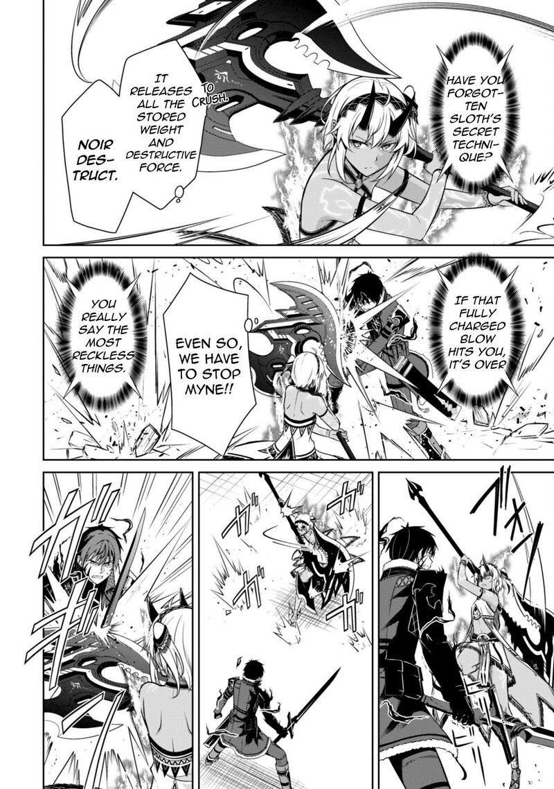 Berserk Of Gluttony Chapter 72 Page 15