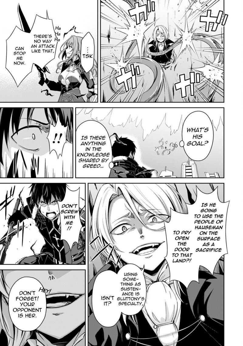 Berserk Of Gluttony Chapter 72 Page 18