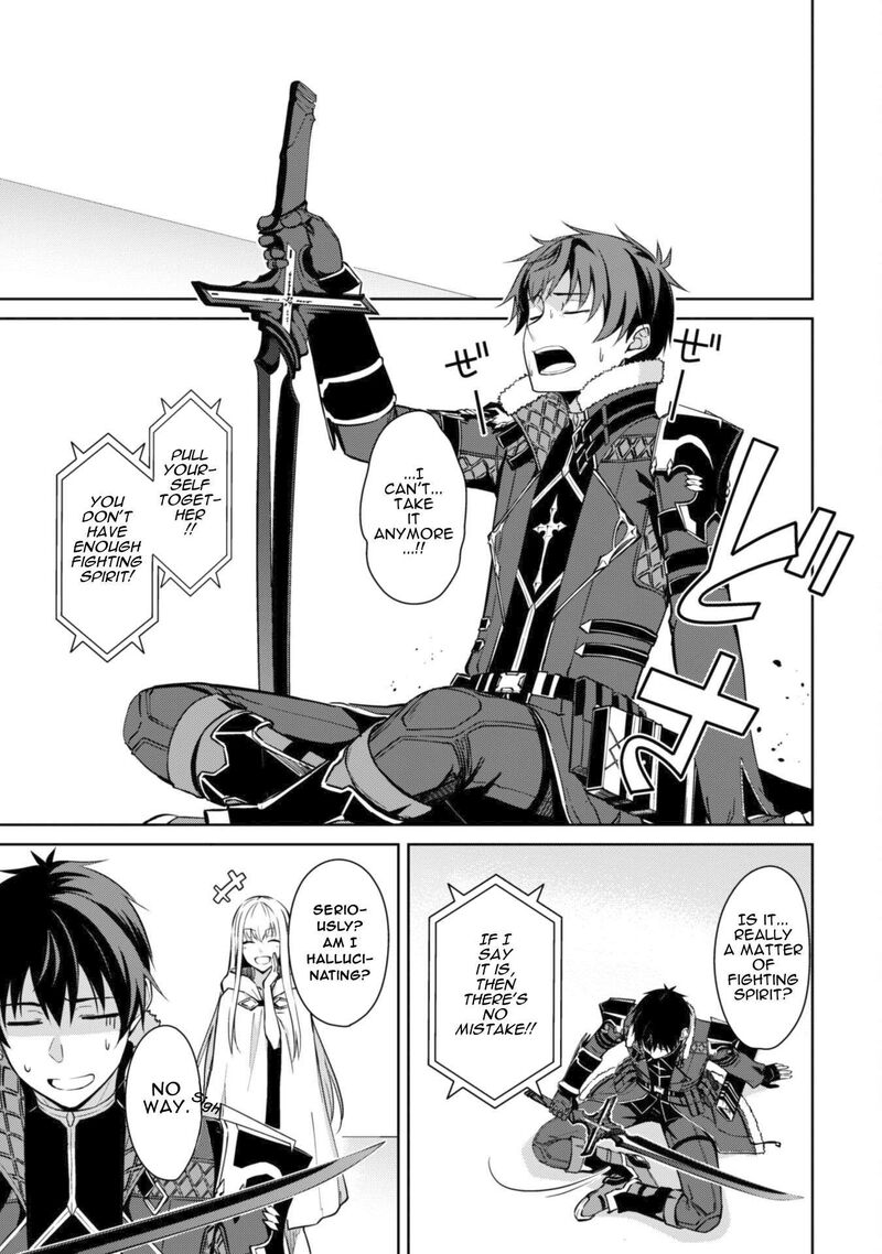 Berserk Of Gluttony Chapter 72 Page 2