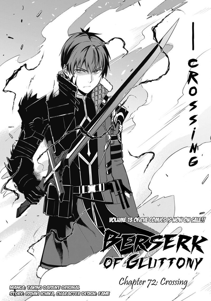 Berserk Of Gluttony Chapter 72 Page 5