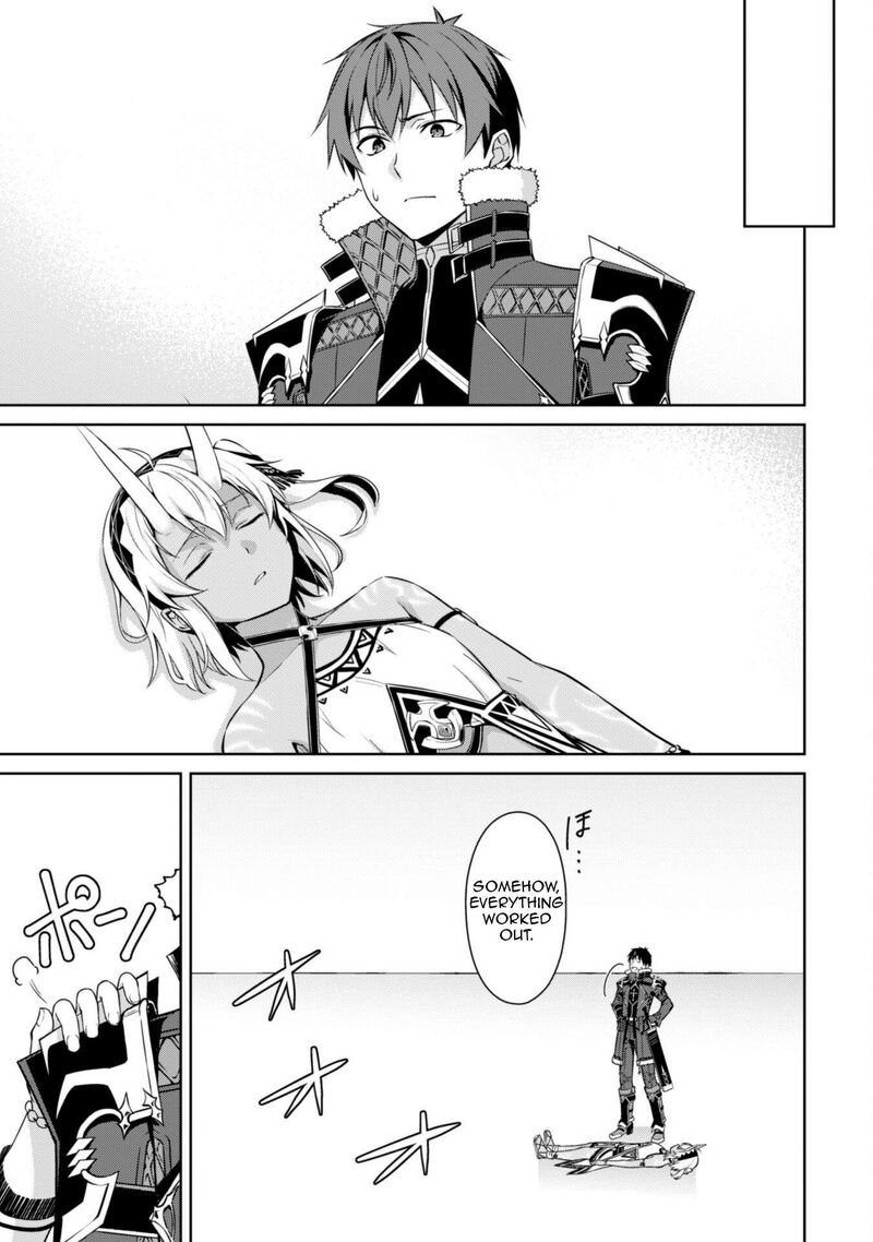 Berserk Of Gluttony Chapter 73 Page 12