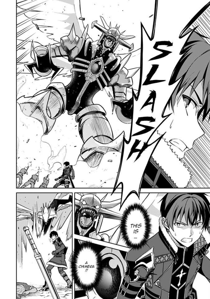 Berserk Of Gluttony Chapter 73 Page 19