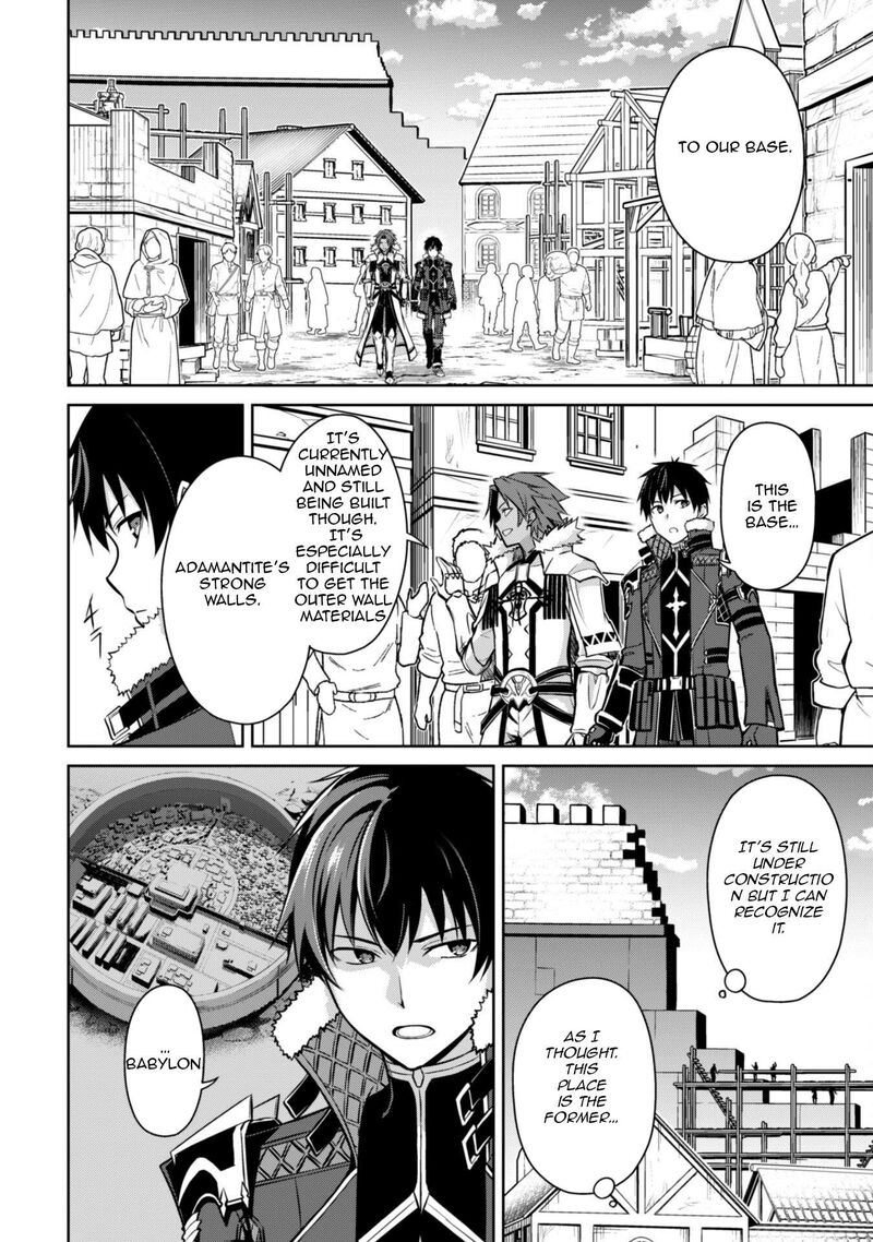 Berserk Of Gluttony Chapter 73 Page 25