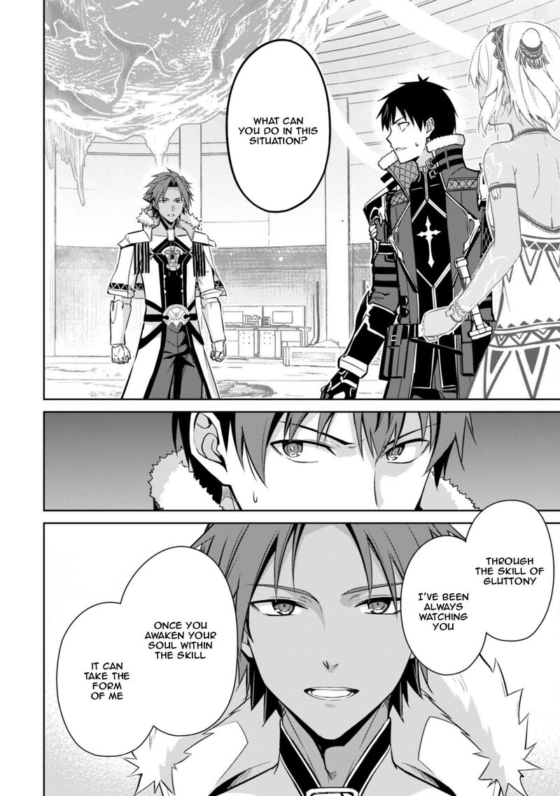 Berserk Of Gluttony Chapter 75 Page 10