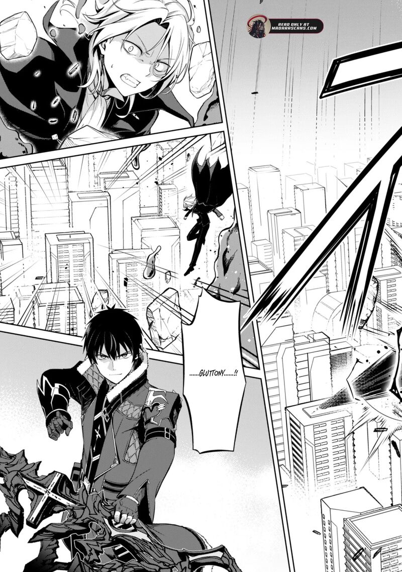 Berserk Of Gluttony Chapter 76 Page 10