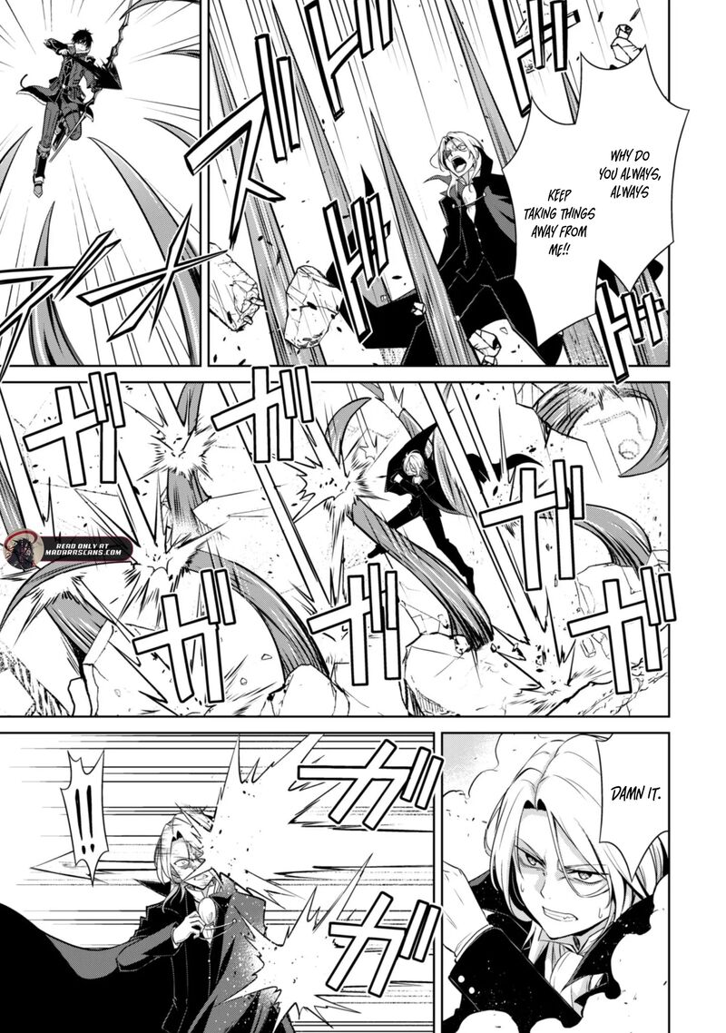 Berserk Of Gluttony Chapter 76 Page 12