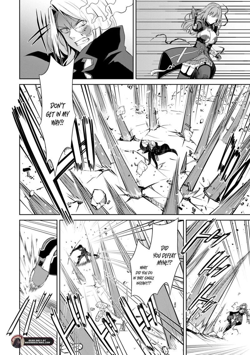 Berserk Of Gluttony Chapter 76 Page 13