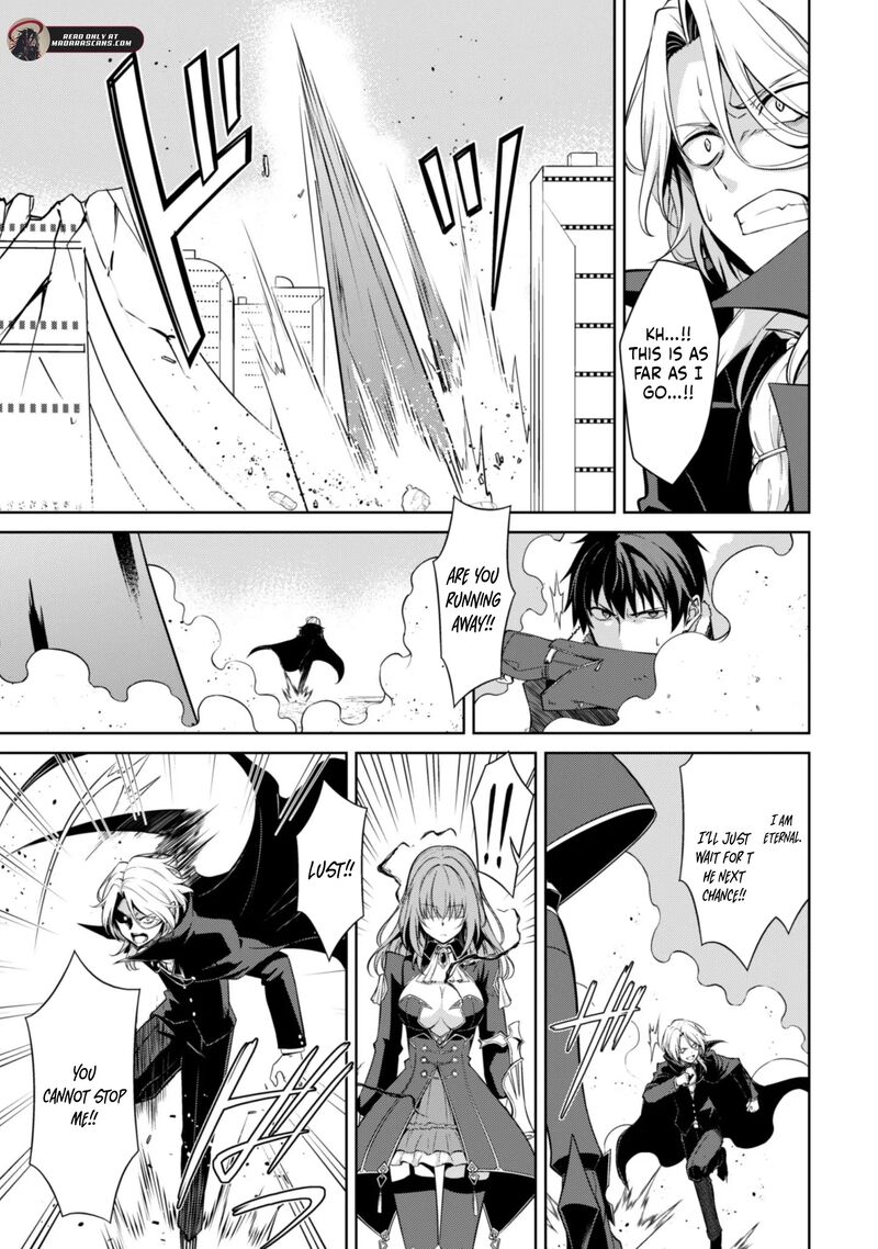 Berserk Of Gluttony Chapter 76 Page 16