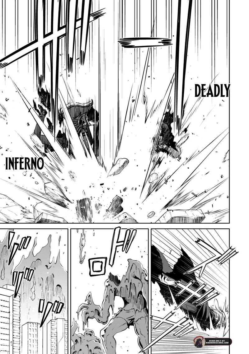 Berserk Of Gluttony Chapter 76 Page 18