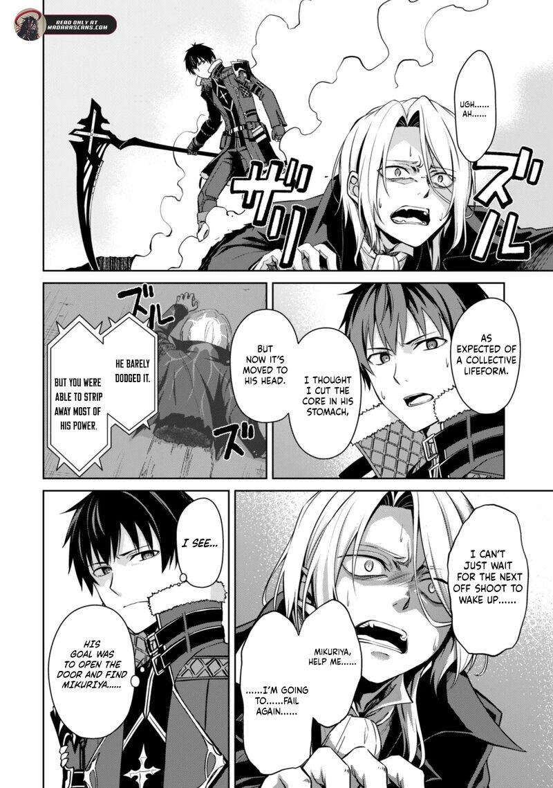 Berserk Of Gluttony Chapter 76 Page 19