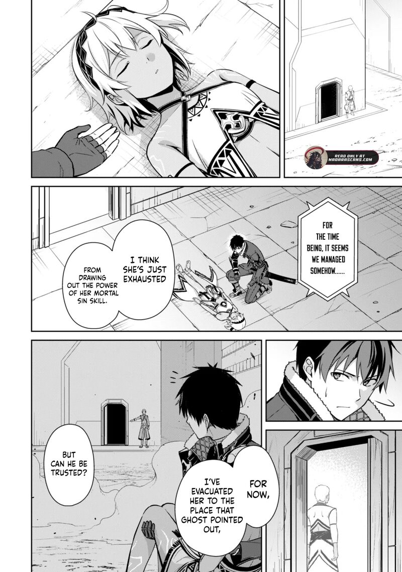 Berserk Of Gluttony Chapter 76 Page 5