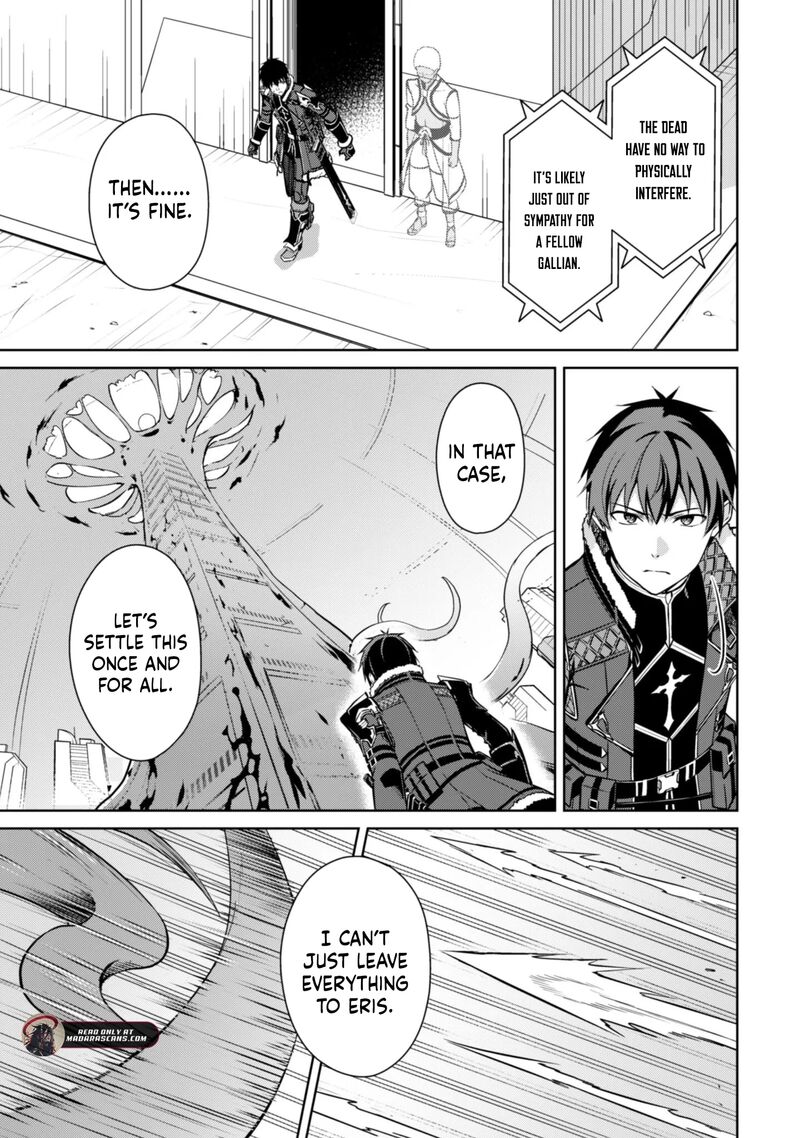 Berserk Of Gluttony Chapter 76 Page 6