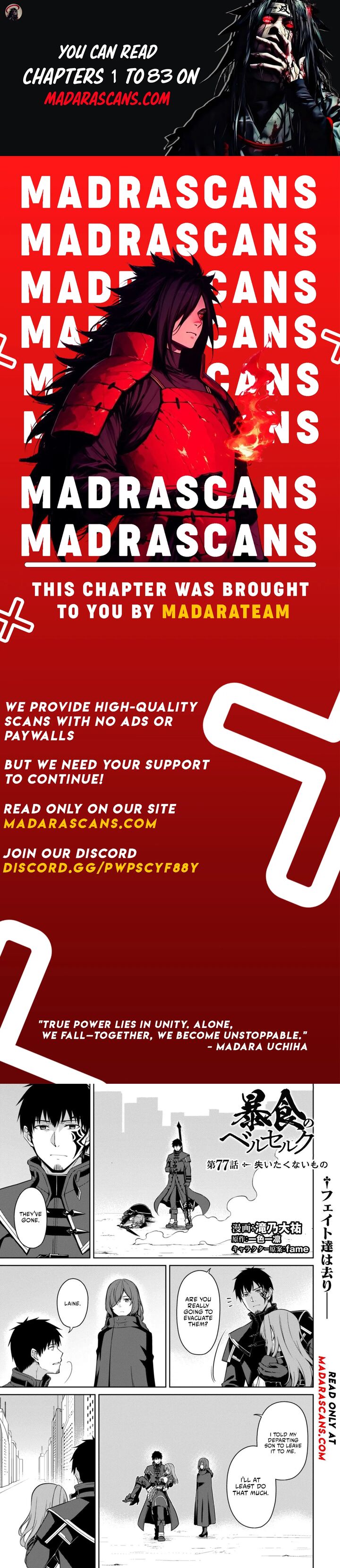 Berserk Of Gluttony Chapter 77 Page 1