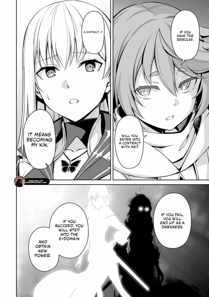 Berserk Of Gluttony Chapter 77 Page 10