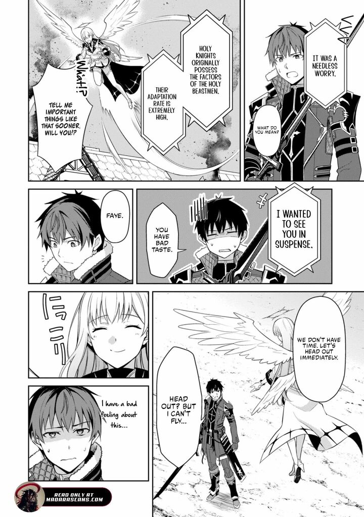 Berserk Of Gluttony Chapter 77 Page 16