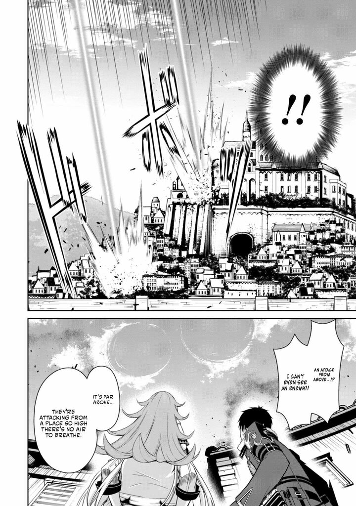 Berserk Of Gluttony Chapter 77 Page 6