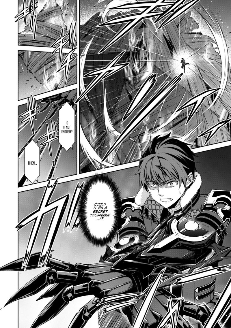 Berserk Of Gluttony Chapter 78 Page 15