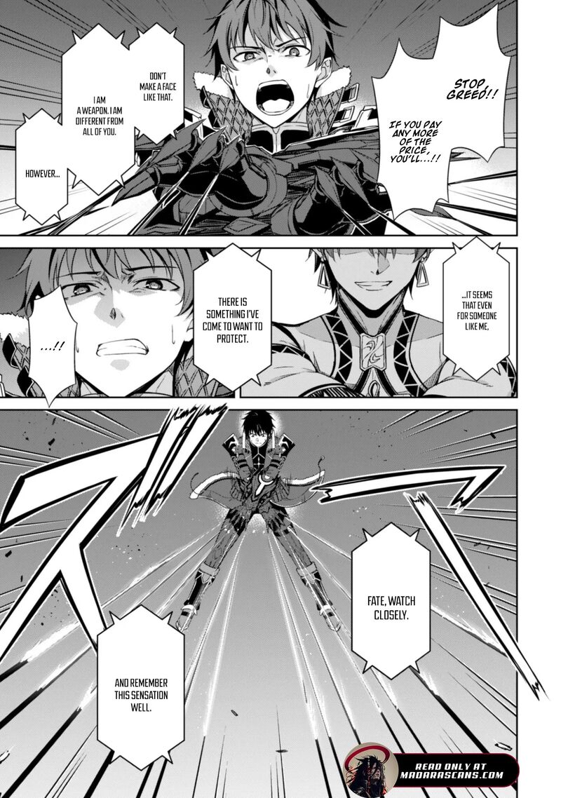 Berserk Of Gluttony Chapter 78 Page 16