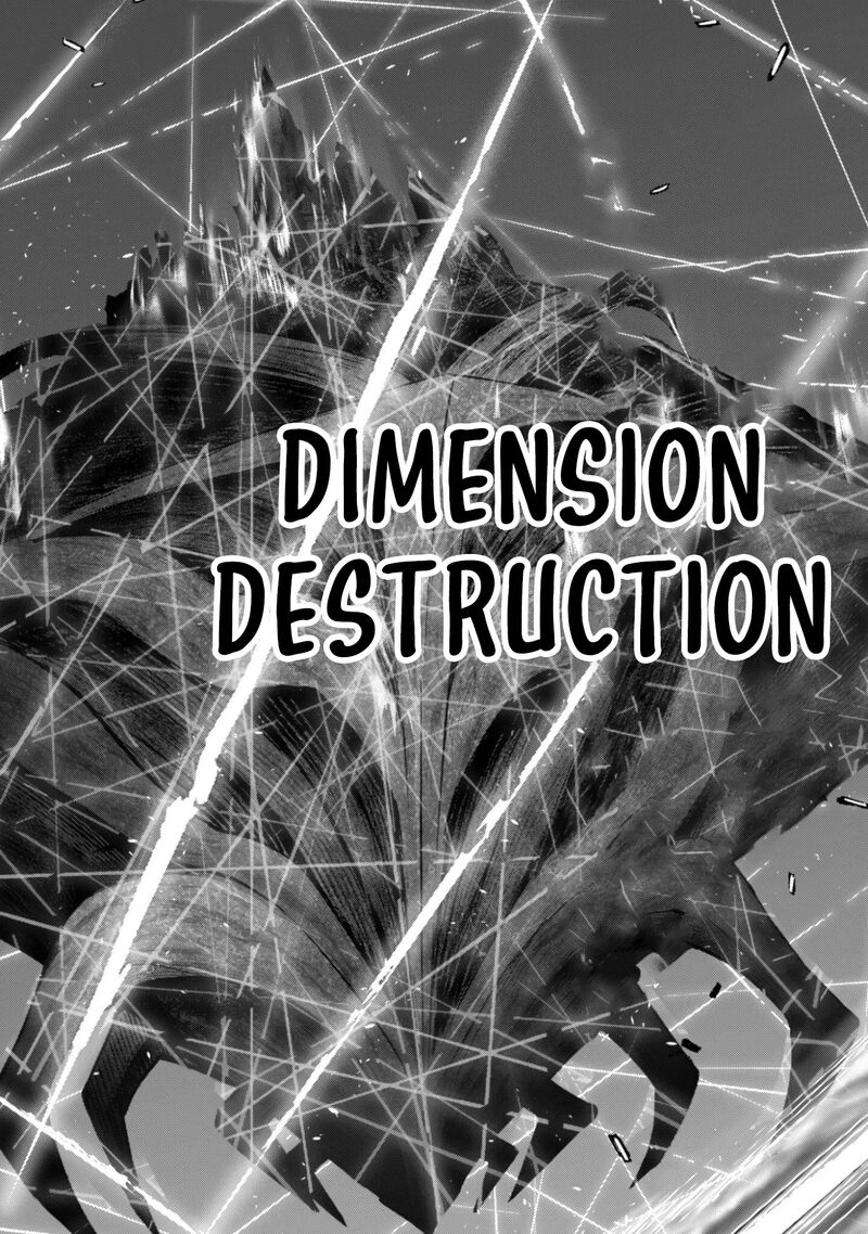 Berserk Of Gluttony Chapter 78 Page 17